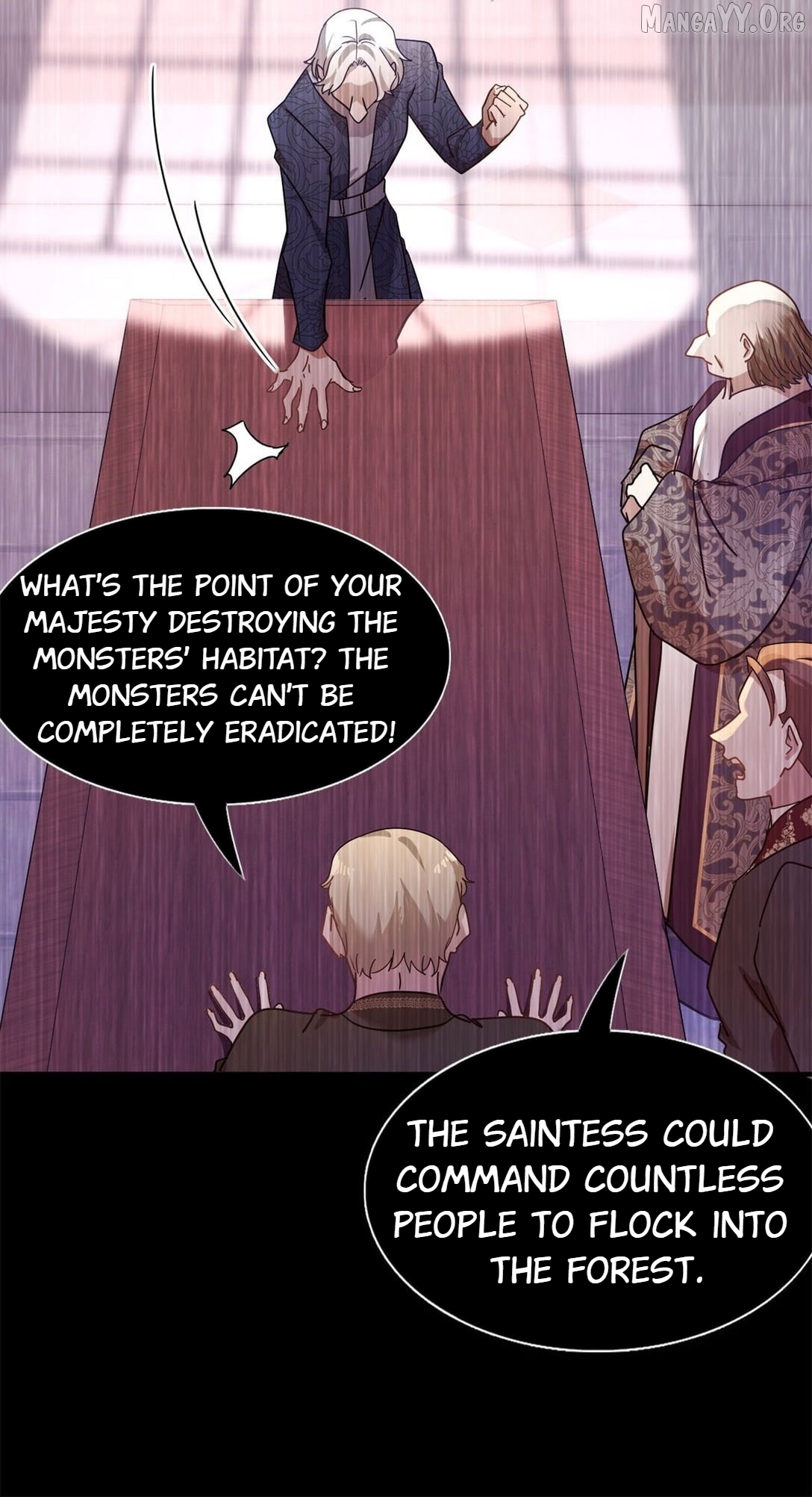 Don't Embarrass Me Chapter 141 - page 4